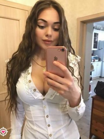 Софа